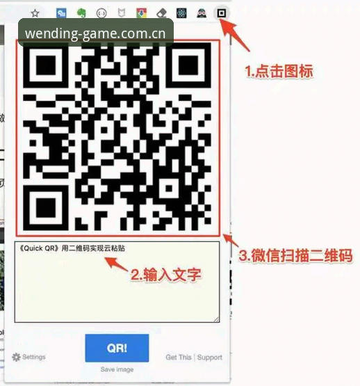 资深技术评测员亲测：问鼎PG游戏官方版使用心得，从安装到提现的实战经验