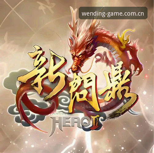 PG中国官网直营哪个好 问鼎娱乐平台实战经验:PG中国官网直营哪个好?资深用户独家测评