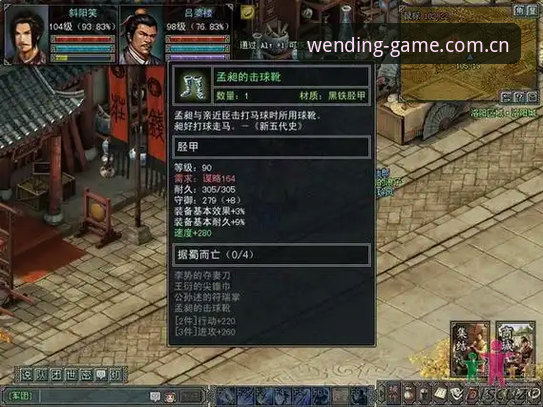 PG游戏安卓版 PG游戏官方网站中文版vs问鼎娱乐平台:哪个更适合安卓玩家的深度体验对比